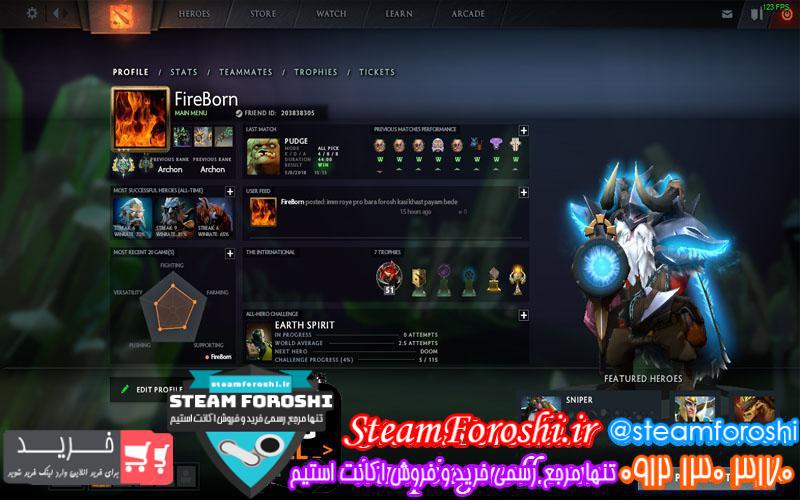 فروش اکانت دوتا ۲ کد 1153