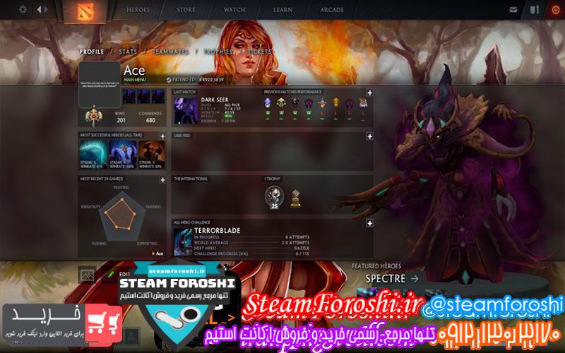 فروش اکانت دوتا ۲ کد 1159