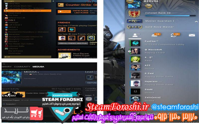 فروش اکانت cs go کد 1178