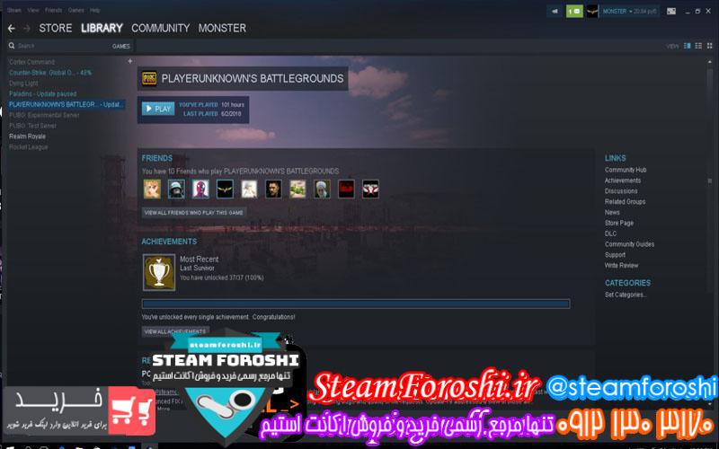 فروش اکانت cs go کد 1193