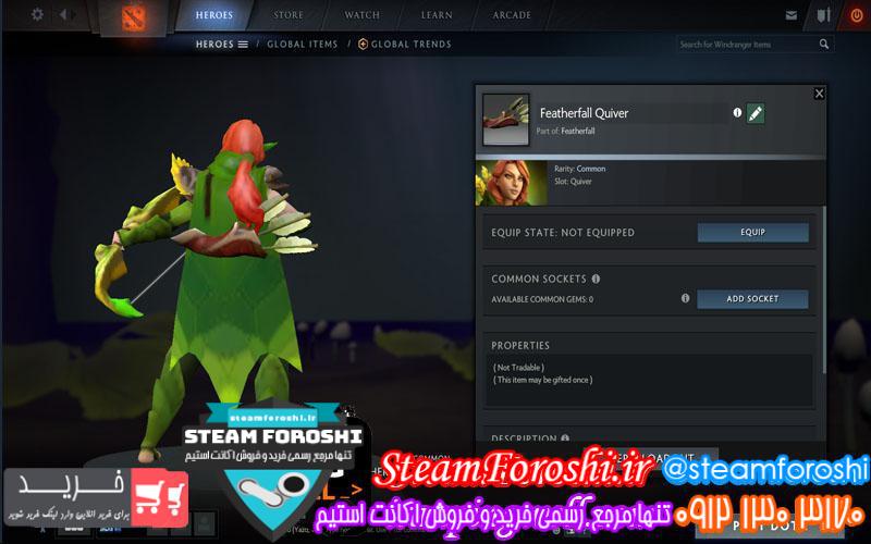 فروش آیتم دوتا ۲ کد 1197