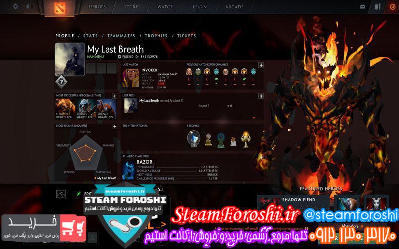 فروش اکانت دوتا ۲ کد 1200