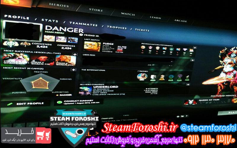 فروش اکانت دوتا ۲ کد 1203