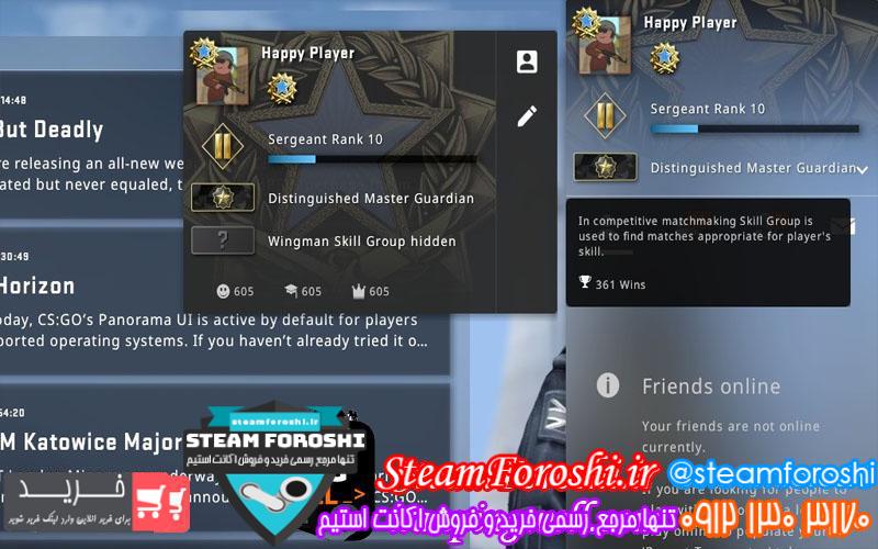 فروش اکانت cs go کد 1206