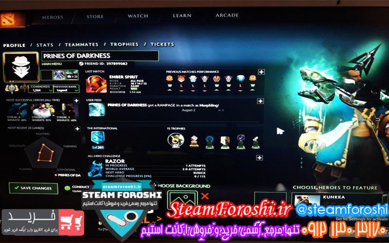 فروش اکانت دوتا ۲ کد 1213