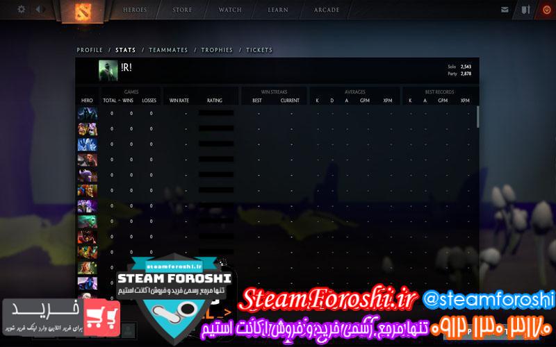 فروش اکانت دوتا ۲ کد 1214