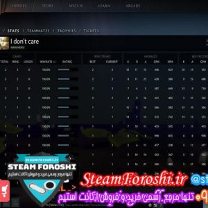 فروش اکانت دوتا ۲ کد 1217