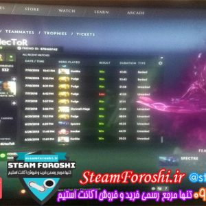 رفروش اکانت دوتا ۲ کد 1221