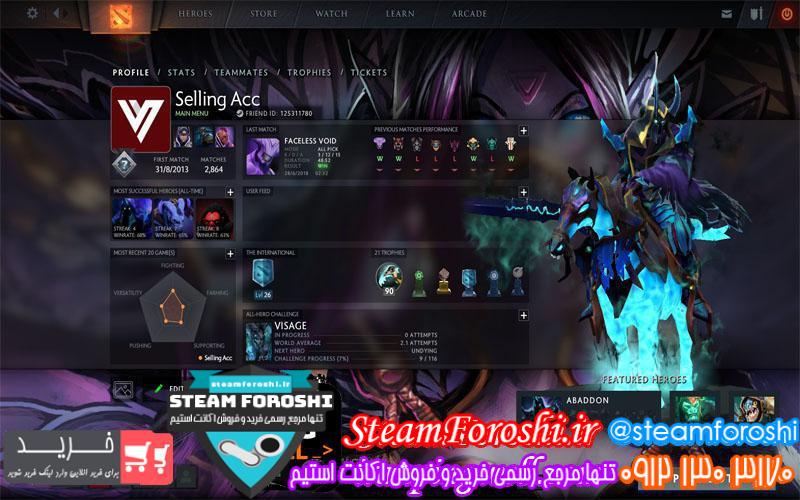 فروش اکانت دوتا ۲ کد 1257