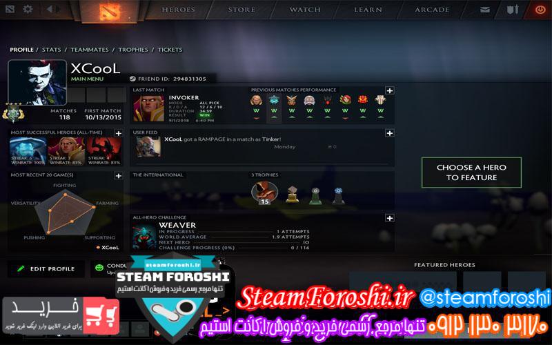 فروش اکانت دوتا ۲ کد 1260