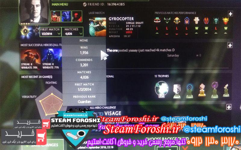 photo_2018-09-06_14-40-17 فروش اکانت دوتا ۲ کد ۱۲۸۲