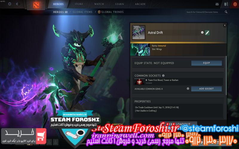 photo_2018-09-06_15-34-42 فروش آیتم دوتا ۲ کد ۱۲۸۵