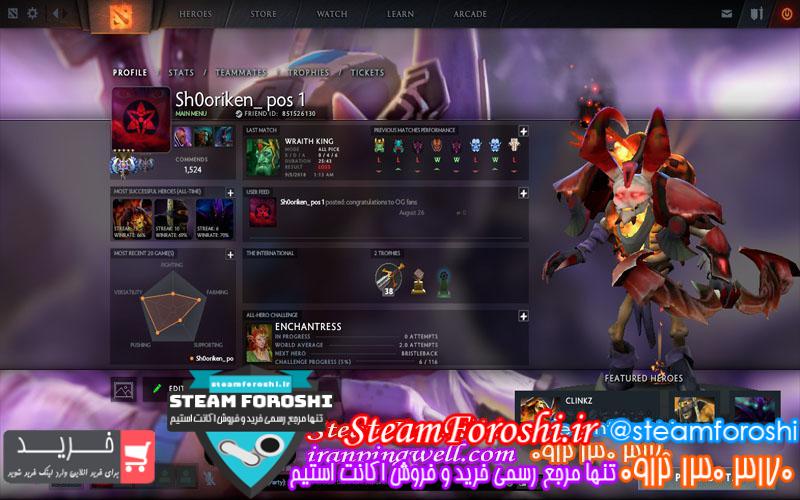 photo_2018-09-06_15-43-26 فروش اکانت دوتا ۲ کد ۱۲۸۶