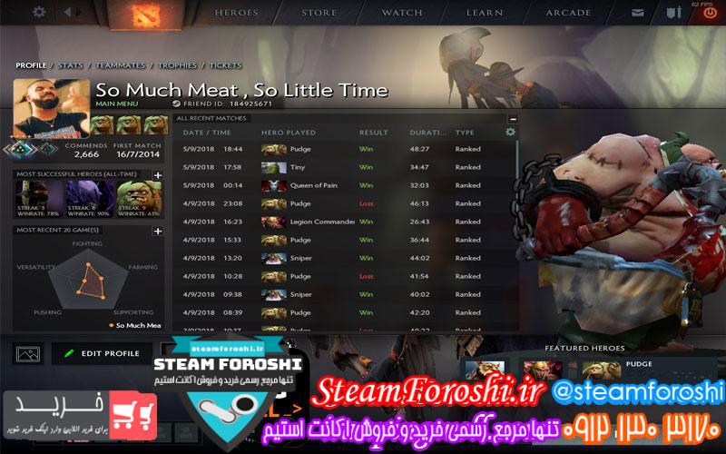 photo_2018-09-07_12-46-41 فروش اکانت دوتا ۲ کد ۱۲۹۲