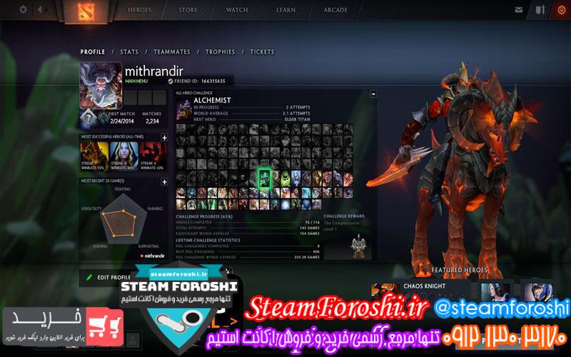 photo_2018-09-07_12-59-28 فروش اکانت دوتا ۲ کد ۱۲۹۳