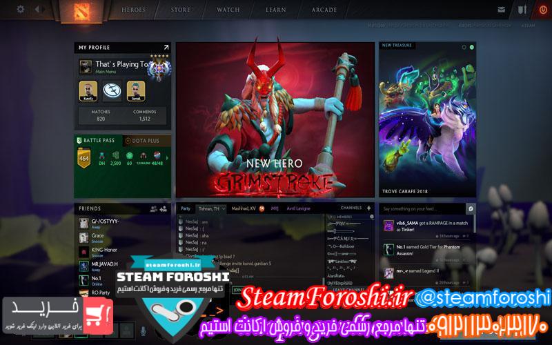 photo_2018-09-07_13-11-37 فروش اکانت دوتا ۲ کد ۱۲۹۴