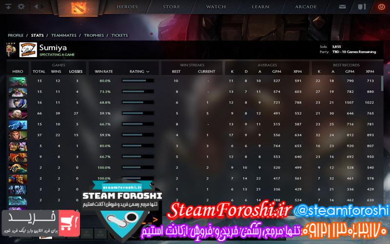 photo_2018-09-07_13-38-36 فروش اکانت دوتا ۲ کد ۱۲۹۷