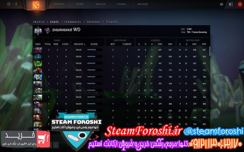 photo_2018-09-08_11-00-49 فروش اکانت دوتا ۲ کد ۱۳۰۱