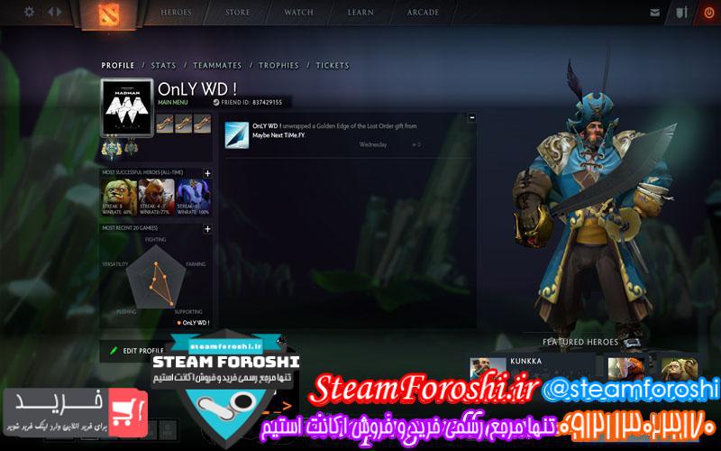 photo_2018-09-08_11-08-25 فروش اکانت دوتا ۲ کد ۱۳۰۲