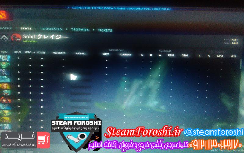 photo_2018-09-09_09-55-04 فروش اکانت دوتا ۲ کد ۱۳۰۴