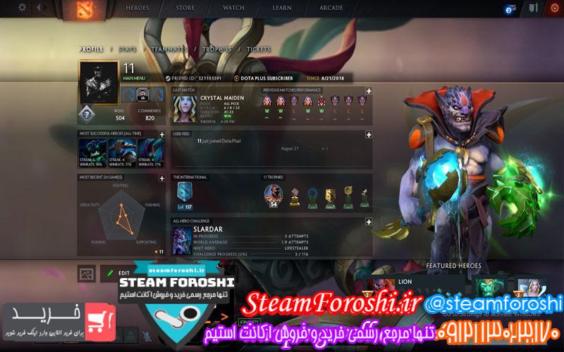 photo_2018-09-09_10-08-03 فروش اکانت دوتا ۲ کد ۱۳۰۵