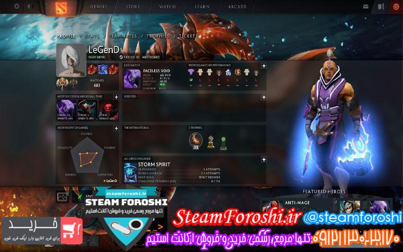 photo_2018-09-09_10-21-47 فروش اکانت دوتا ۲ کد ۱۳۰۶