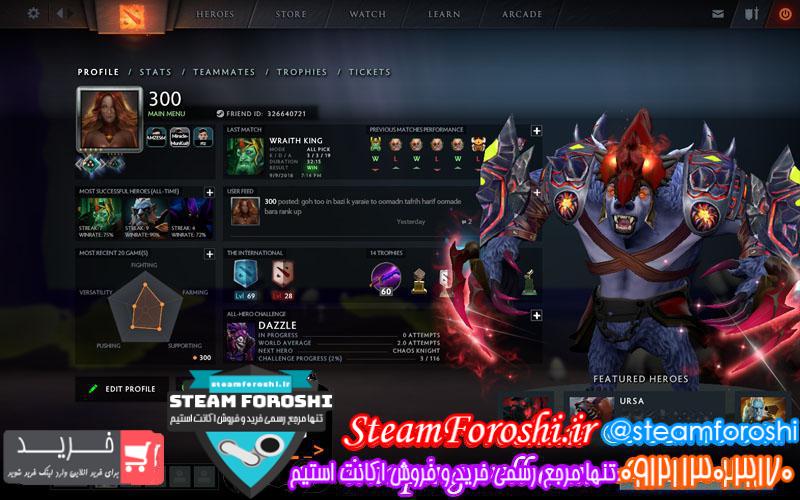 photo_2018-09-10_10-24-33 فروش اکانت دوتا ۲ کد ۱۳۰۹