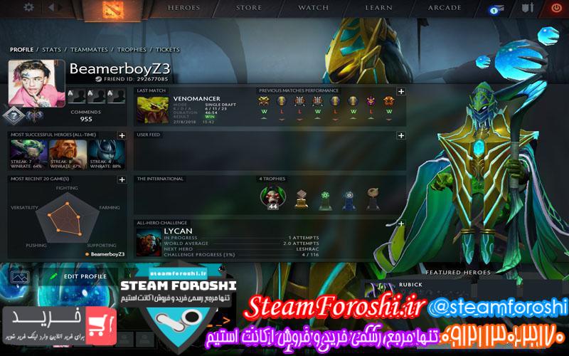 photo_2018-09-10_14-08-58 فروش اکانت دوتا ۲ کد 1311