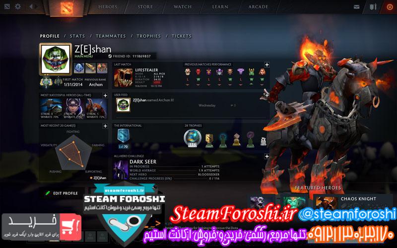 photo_2018-09-11_12-56-18 فروش اکانت دوتا ۲ کد 1313