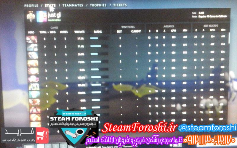 photo_2018-09-11_13-12-16 فروش اکانت دوتا ۲ کد 1314