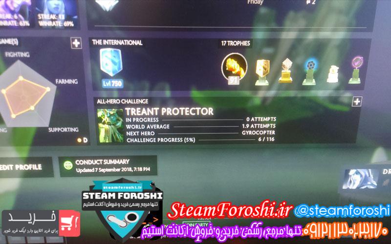 photo_2018-09-11_13-44-54 فروش اکانت دوتا ۲ کد 1318