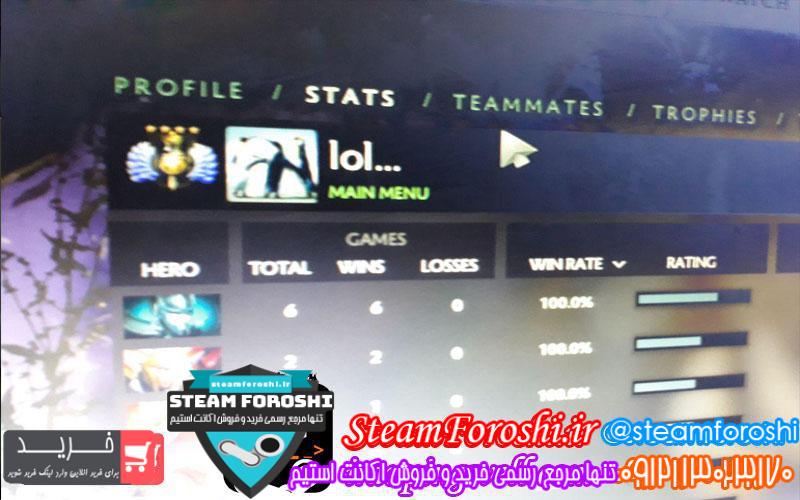 photo_2018-09-12_09-51-51 فروش اکانت دوتا ۲ کد 1320