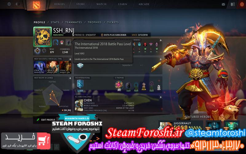 photo_2018-09-12_10-06-52 فروش اکانت دوتا ۲ کد 1322