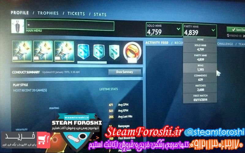 photo_2018-09-12_11-15-51 فروش اکانت دوتا ۲ کد 1328