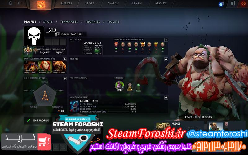 photo_2018-09-13_09-51-40 فروش اکانت دوتا ۲ کد 1329