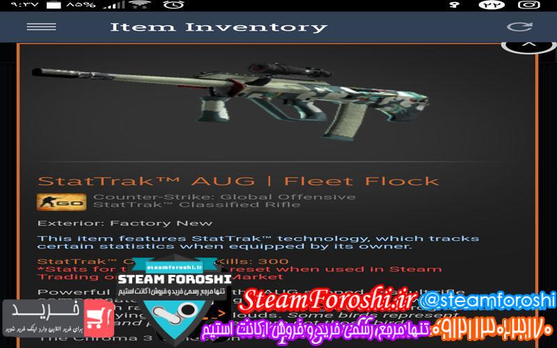 photo_2018-09-13_10-43-22 فروش آیتم cs go کد 1332