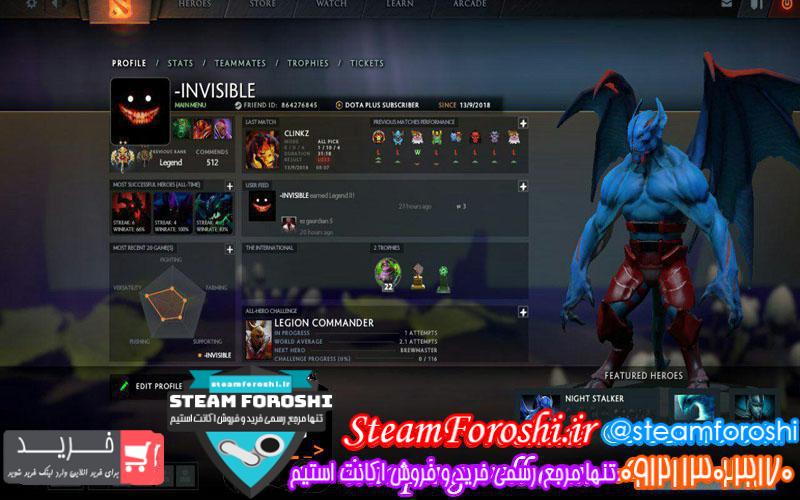 photo_2018-09-16_09-37-30 فروش اکانت دوتا ۲ کد 1339