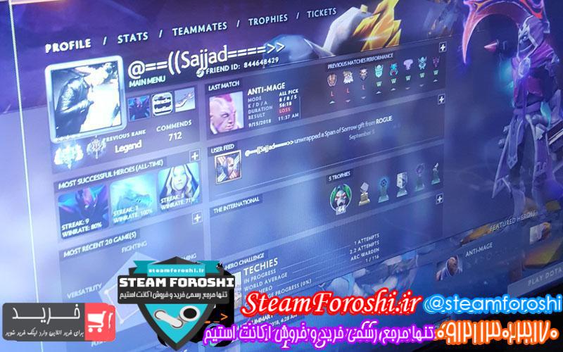 photo_2018-09-16_09-51-11 فروش اکانت دوتا ۲ کد 1340