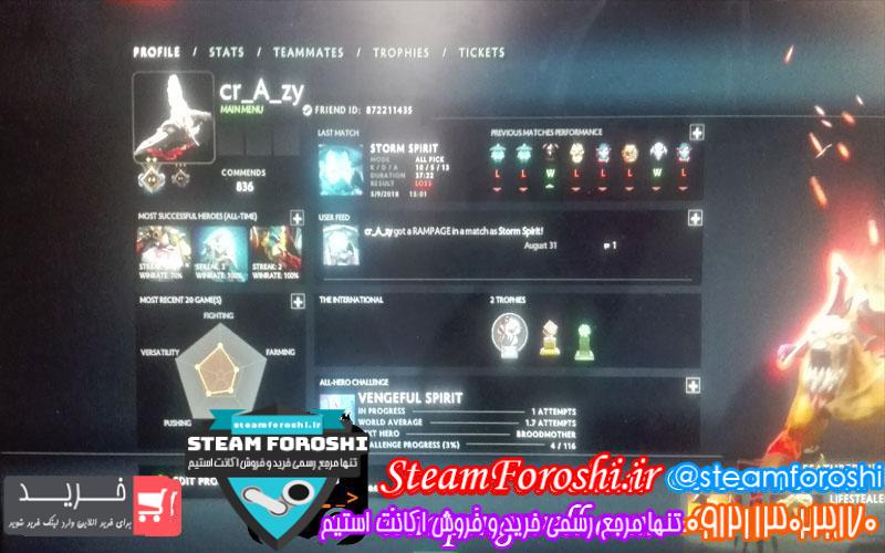 photo_2018-09-16_15-34-33 فروش اکانت دوتا ۲ کد 1343