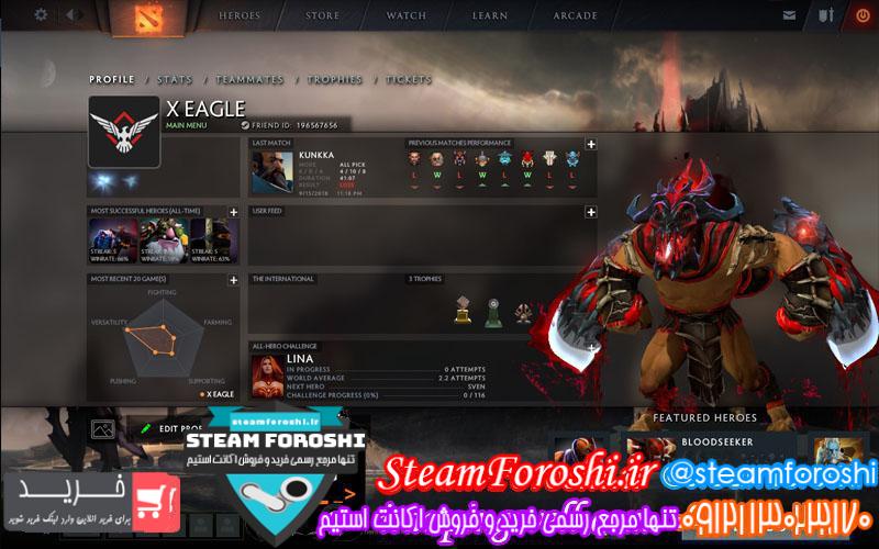 photo_2018-09-17_09-38-50 فروش آیتم دوتا ۲ کد 1344