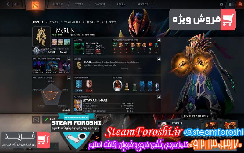 photo_2018-09-17_09-47-07 فروش اکانت دوتا ۲ کد 1345