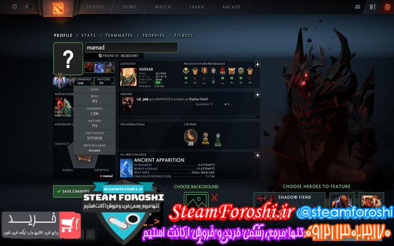 photo_2018-09-22_10-24-17 فروش اکانت دوتا ۲ کد 1352