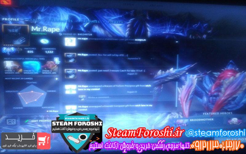 photo_2018-09-22_10-30-29 فروش اکانت دوتا ۲ کد 1353