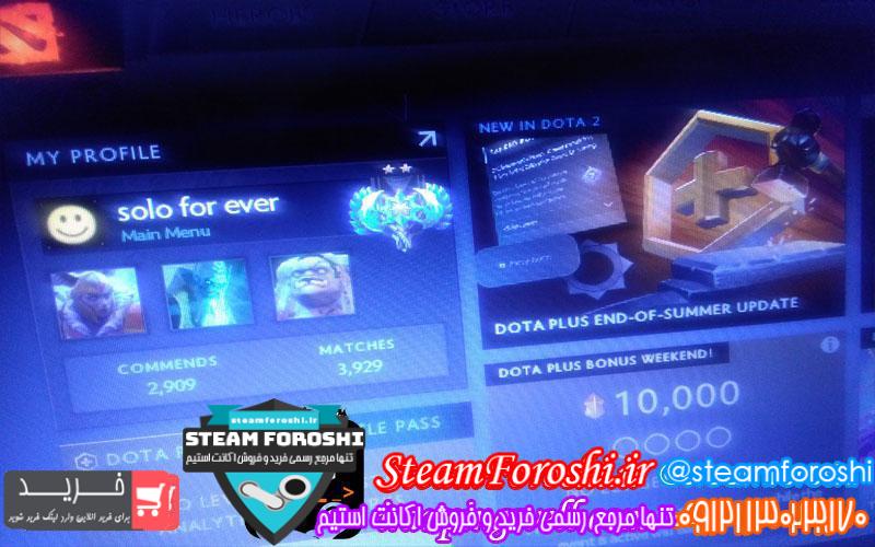 photo_2018-09-22_10-41-30 فروش اکانت دوتا ۲ کد 1354