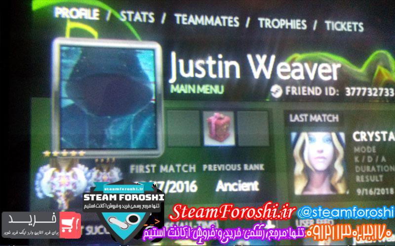 photo_2018-09-22_10-53-30 فروش اکانت دوتا ۲ کد 1356