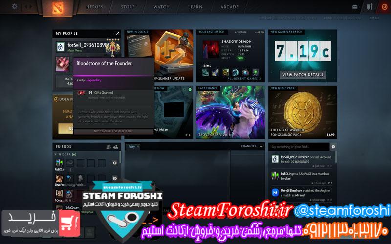 photo_2018-09-22_11-11-32 فروش اکانت دوتا ۲ کد 1358