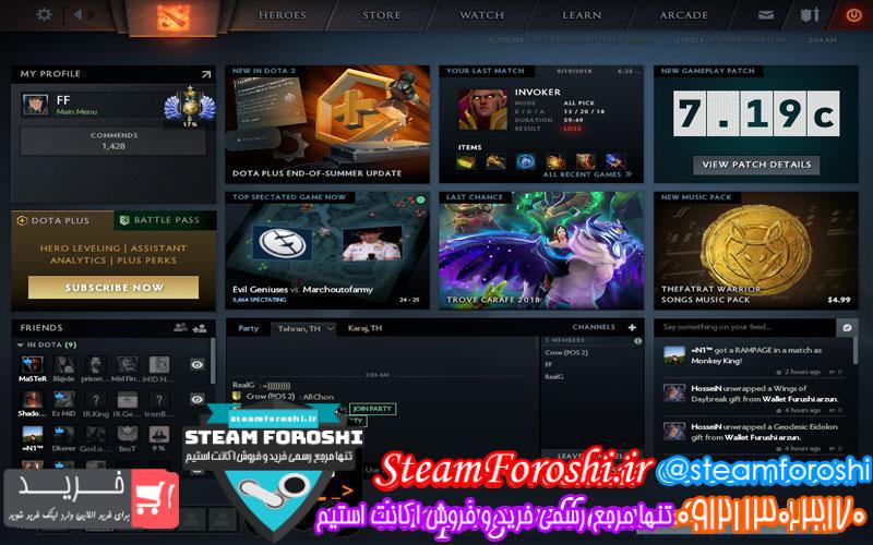 photo_2018-09-22_11-23-59 فروش اکانت دوتا ۲ کد 1359