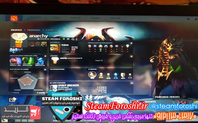 photo_2018-09-22_11-38-54 فروش اکانت دوتا ۲ کد 1361