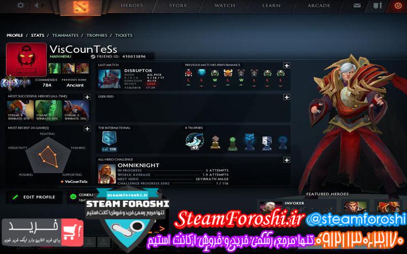 photo_2018-09-22_11-55-30 فروش اکانت دوتا ۲ کد 1363