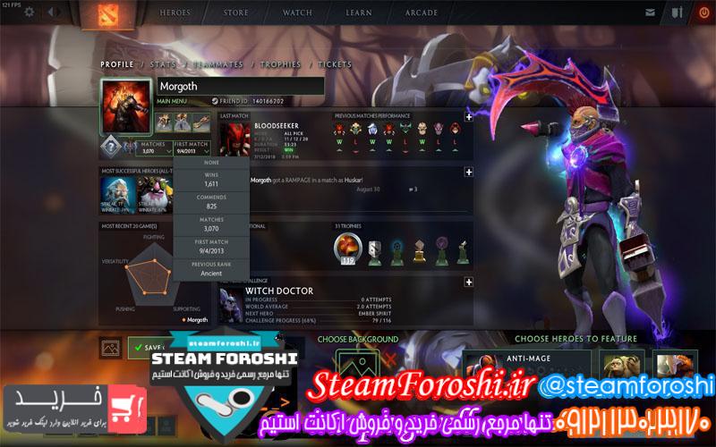 photo_2018-09-23_09-59-32 فروش اکانت دوتا ۲ کد 1368